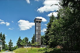 Aschberg Tower